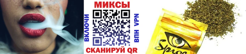 Бутират бутик  Купить  Облучье 
