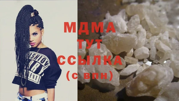 прущий лед Лиски