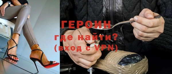 твердый Липки