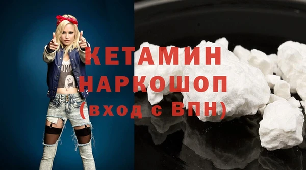 твердый Липки