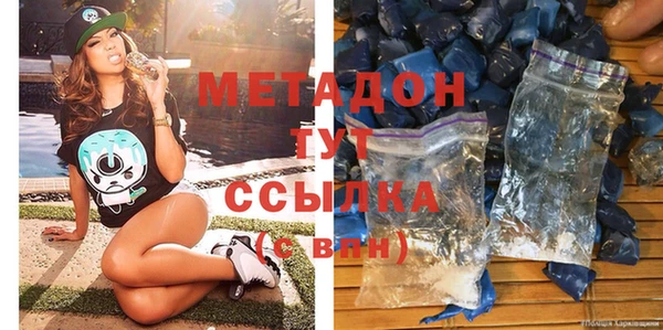 прущий лед Лиски