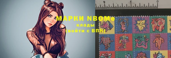 прущий лед Лиски