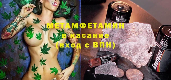 прущий лед Лиски