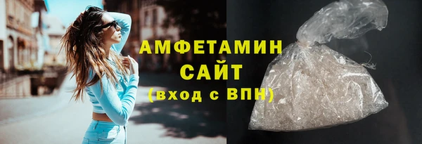 твердый Липки