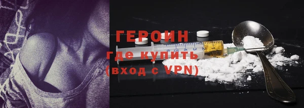 твердый Липки