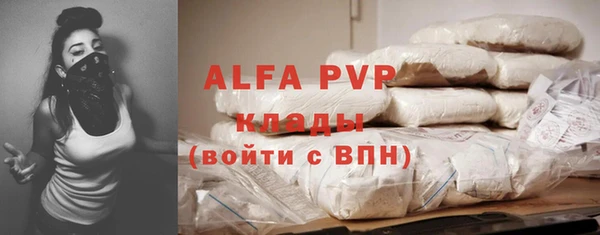 твердый Липки