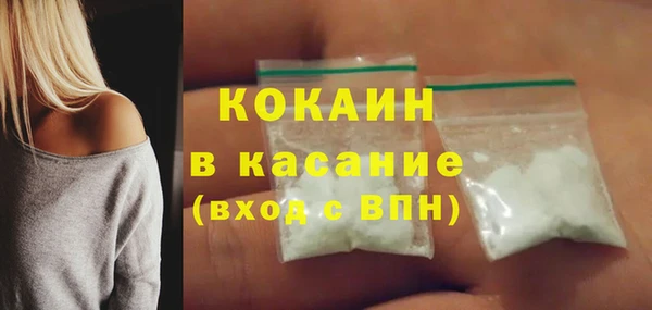твердый Липки