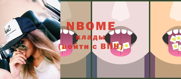 твердый Липки