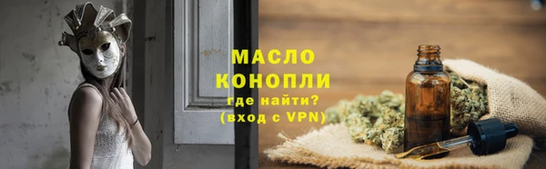 твердый Липки