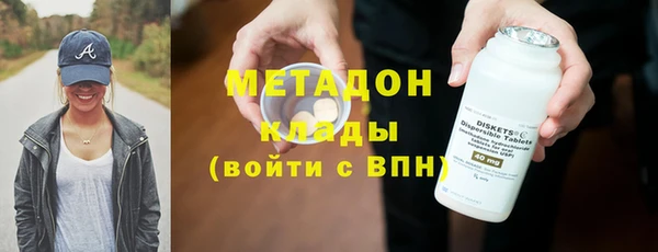 прущий лед Лиски