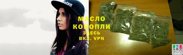ГАЛЛЮЦИНОГЕННЫЕ ГРИБЫ Лихославль