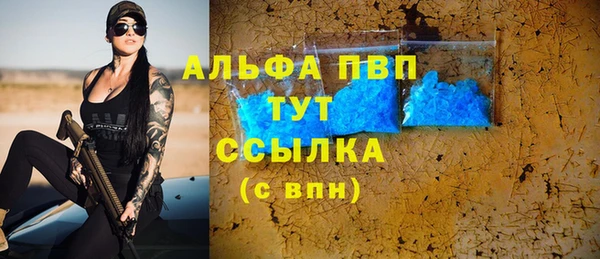 твердый Липки