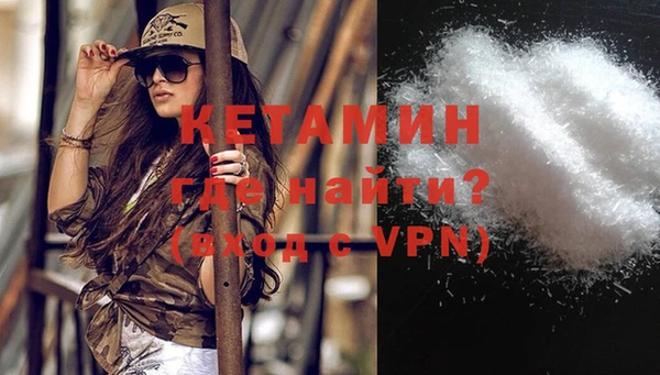 прущий лед Лиски
