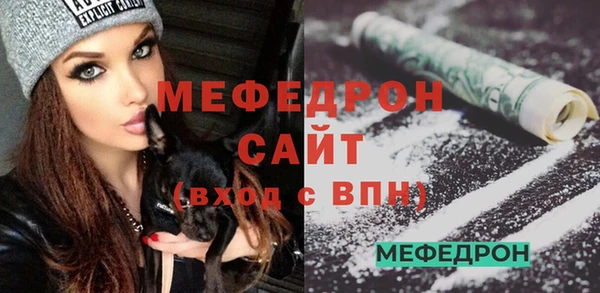 твердый Липки
