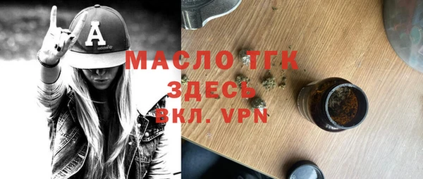 твердый Липки