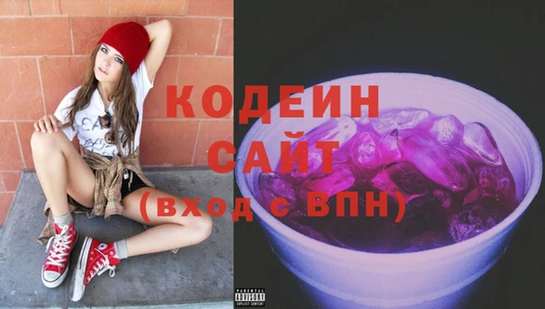твердый Липки