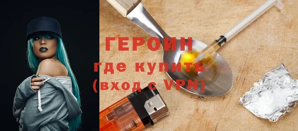 прущий лед Лиски