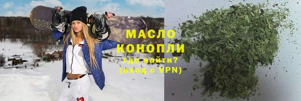 твердый Липки