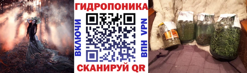 Купить где  Облучье  Марихуана THC 21% 